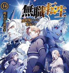 日韩在线 自动转跳中