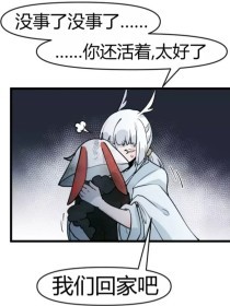 污污污软件app网站