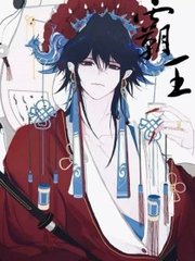 深入了解 精品稀缺资源