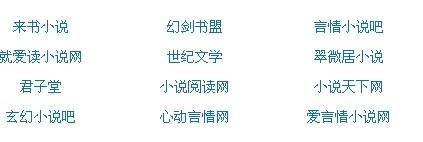 猫咪永久地址入口